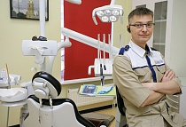 Стоматологическая клиника 